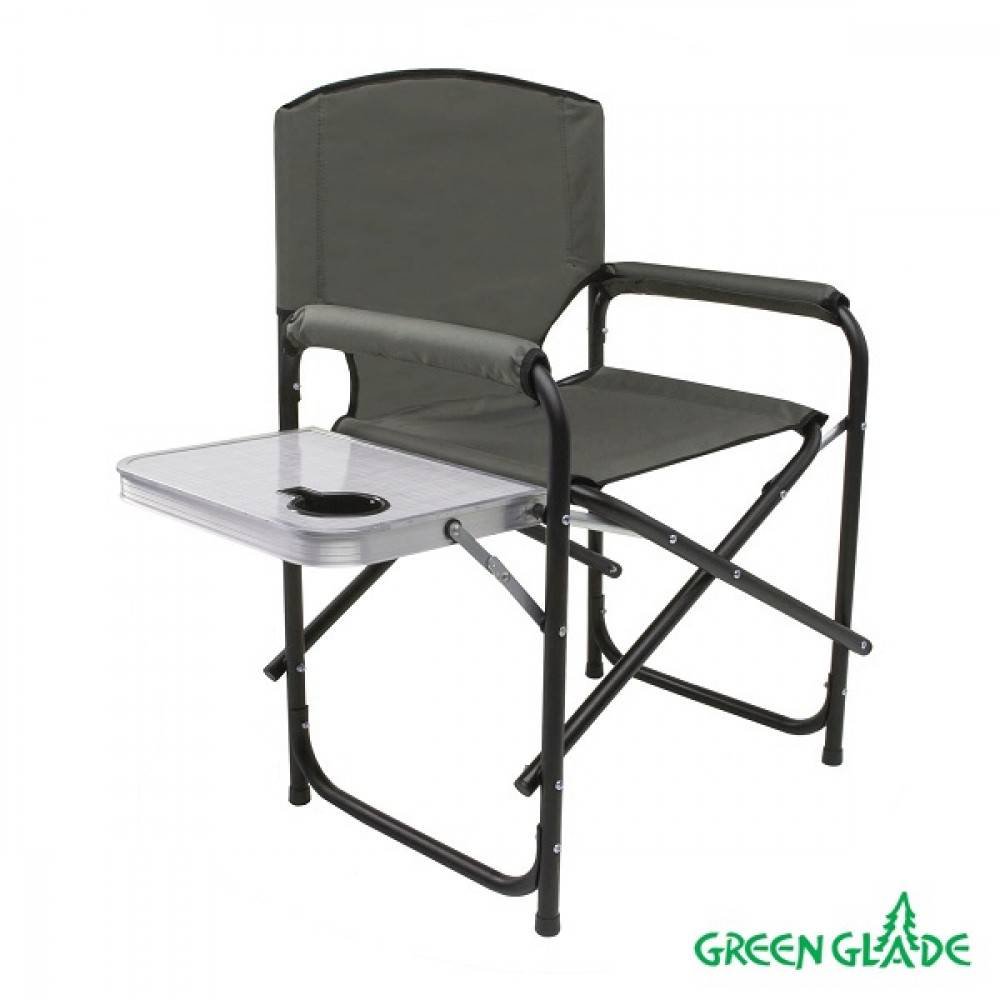 Кресло Green Glade pc521