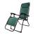 Раскладное кресло Green Glade M3209 распродажа
